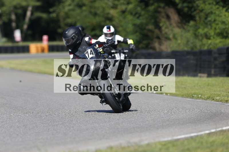 /43 08.08.2025 Discover the Bike ADR/Bike 2 gelb/74